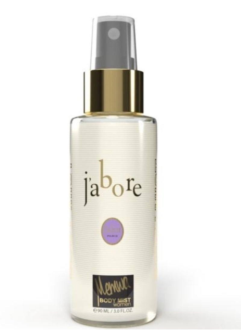 Memwa - BODY MIST jabore - Image 1