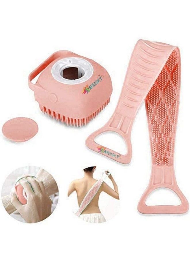 SAFERSKY ® 2 Pcs Combo Silicone Soft Cleaning Body Bath Brush With Shampoo Dispenser Back Scrubber Bath Brush Washer For Dead Skin Removal Gentle Massage Exfoliation For Kids Men & Women (Multi Color)  - Image 1