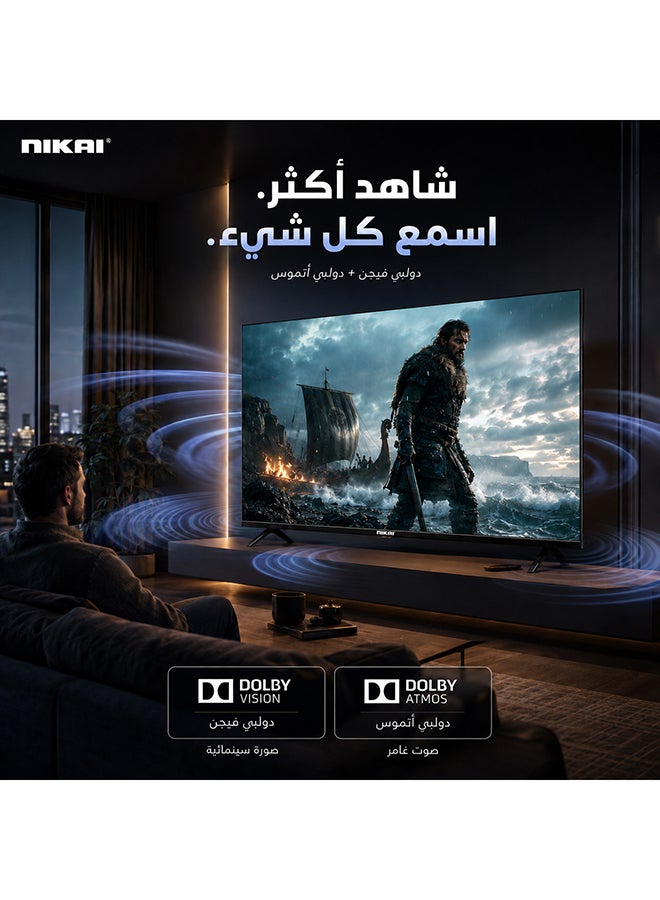 نيكاي تلفاز ذكي 75 بوصة QLED WebOS 4K، تحكم صوتي بدون استخدام اليدين، دولبي ديجيتال، واي فاي مدمج، بلوتوث، نطاق ألوان عالي، اتصال سهل مع أجهزة أندرويد وآبل، 60 هرتز، سنة الطراز 2024، ضمان لمدة 2 سنة - - Image 5