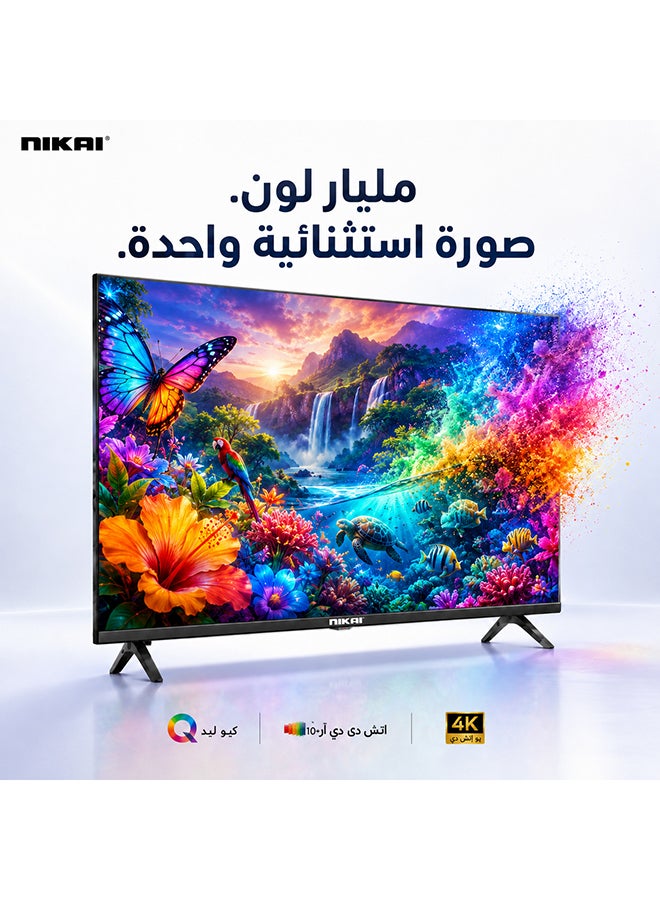نيكاي تلفاز ذكي 75 بوصة QLED WebOS 4K، تحكم صوتي بدون استخدام اليدين، دولبي ديجيتال، واي فاي مدمج، بلوتوث، نطاق ألوان عالي، اتصال سهل مع أجهزة أندرويد وآبل، 60 هرتز، سنة الطراز 2024، ضمان لمدة 2 سنة - - Image 3