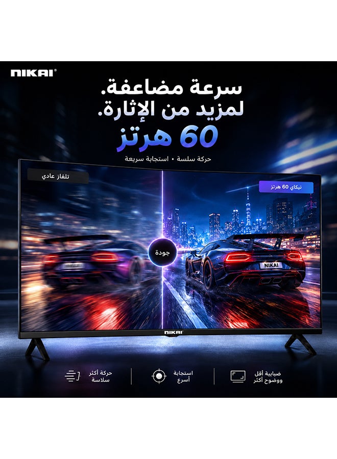 نيكاي تلفاز ذكي 75 بوصة QLED WebOS 4K، تحكم صوتي بدون استخدام اليدين، دولبي ديجيتال، واي فاي مدمج، بلوتوث، نطاق ألوان عالي، اتصال سهل مع أجهزة أندرويد وآبل، 60 هرتز، سنة الطراز 2024، ضمان لمدة 2 سنة - - Image 2
