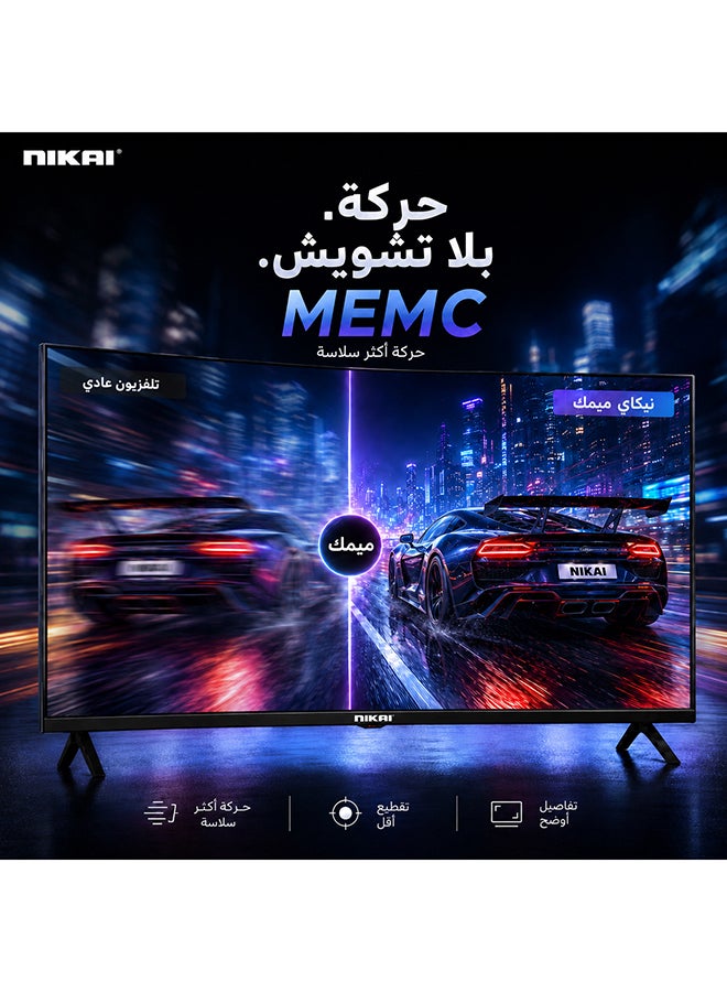 نيكاي تلفاز ذكي 75 بوصة QLED WebOS 4K، تحكم صوتي بدون استخدام اليدين، دولبي ديجيتال، واي فاي مدمج، بلوتوث، نطاق ألوان عالي، اتصال سهل مع أجهزة أندرويد وآبل، 60 هرتز، سنة الطراز 2024، ضمان لمدة 2 سنة - - Image 4