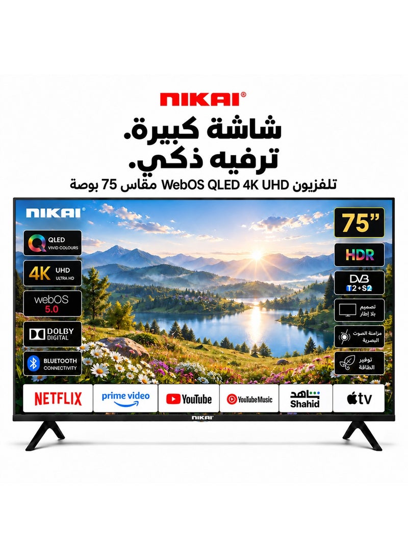نيكاي تلفاز ذكي 75 بوصة QLED WebOS 4K، تحكم صوتي بدون استخدام اليدين، دولبي ديجيتال، واي فاي مدمج، بلوتوث، نطاق ألوان عالي، اتصال سهل مع أجهزة أندرويد وآبل، 60 هرتز، سنة الطراز 2024، ضمان لمدة 2 سنة - - Image 1