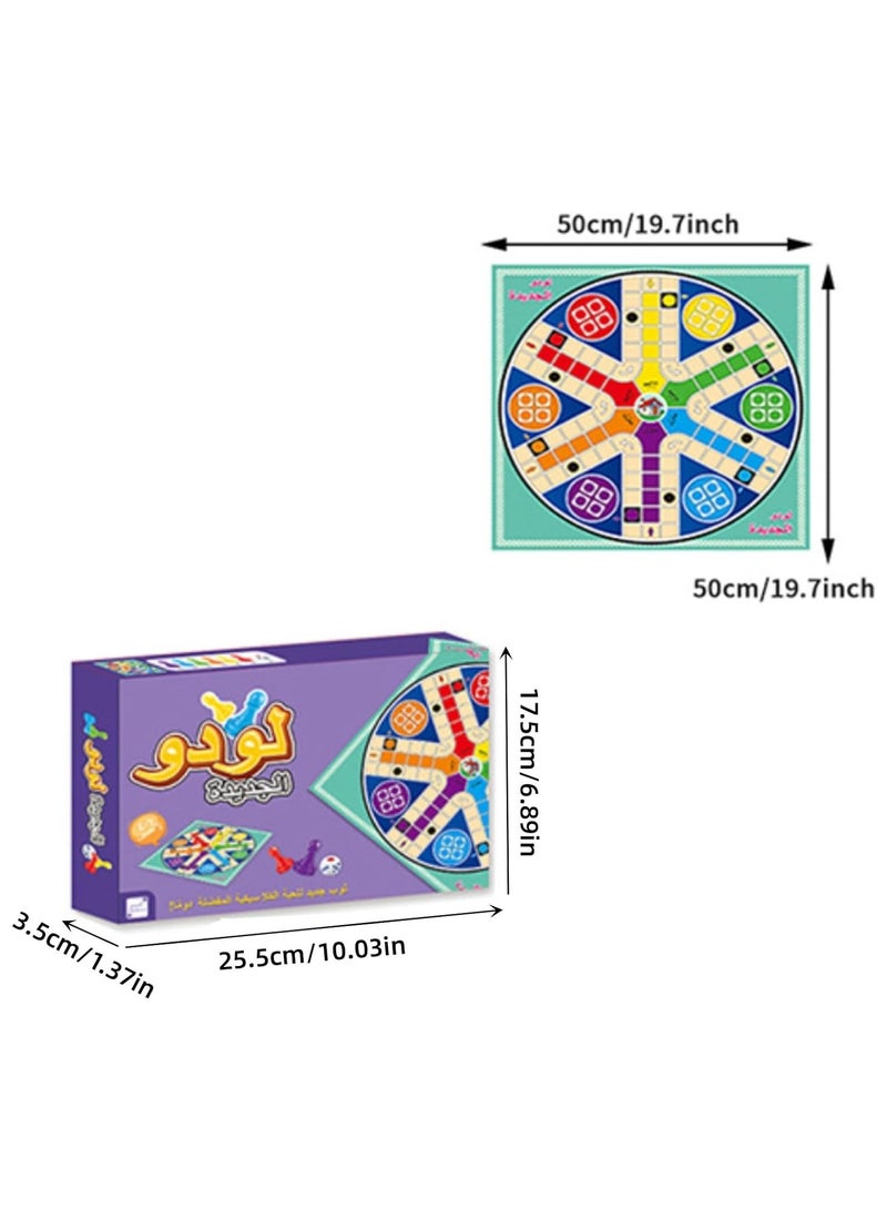 لعبة الشطرنج العربية، ألعاب لوحية، مجموعة لـ 4 لاعبين، 6 لاعبين للأطفال والبالغين (B-6 لاعبين) - Image 4