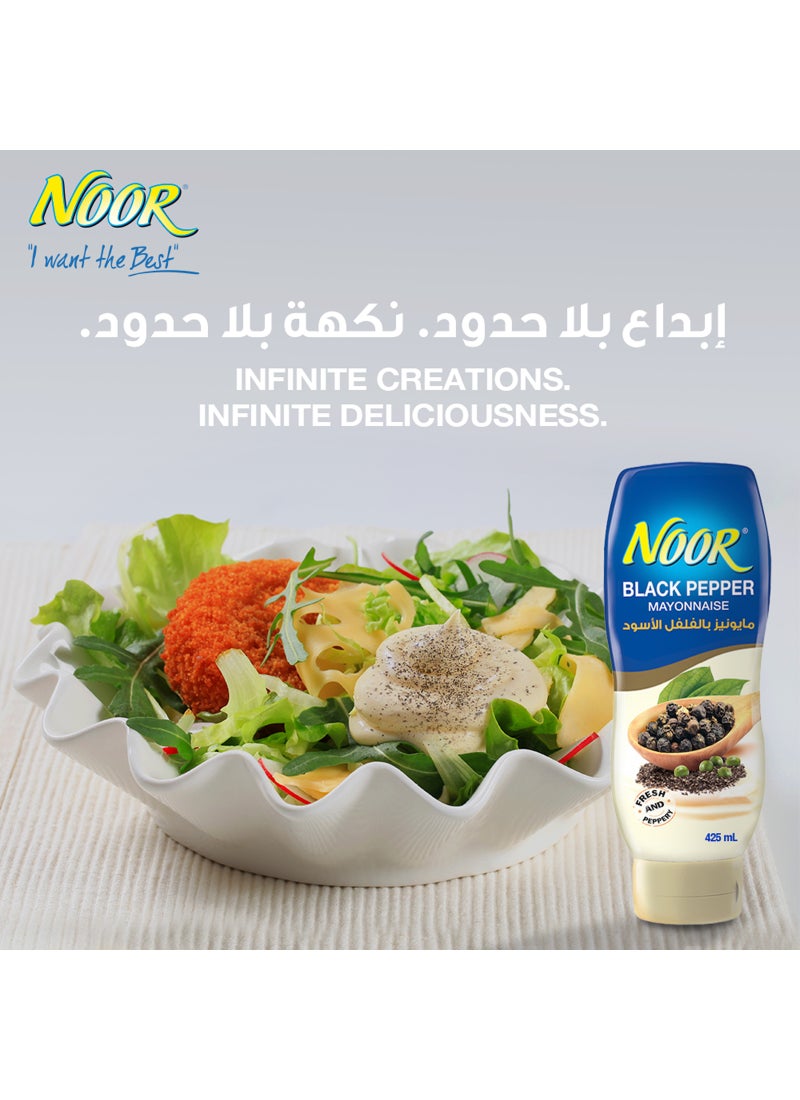Noor مايونيز الفلفل الأسود - Image 2