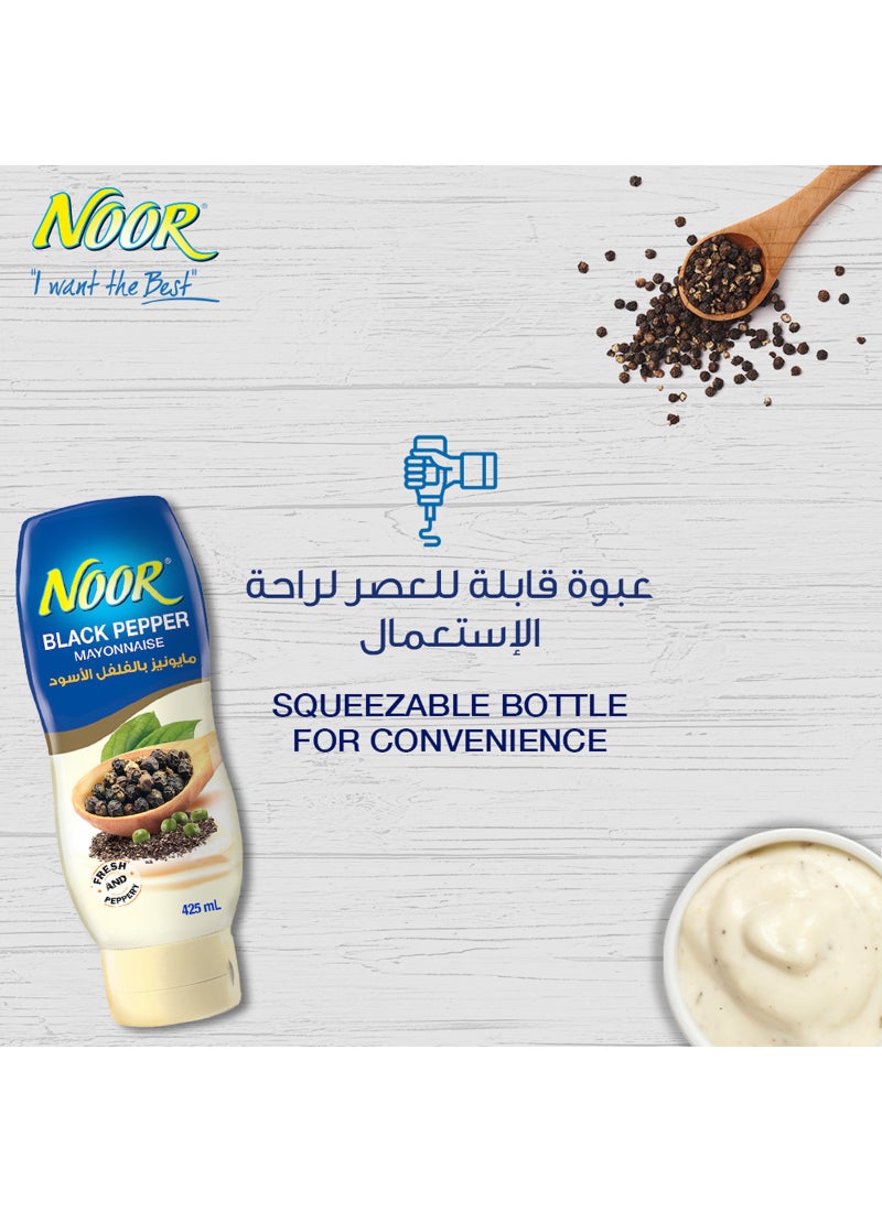 Noor مايونيز الفلفل الأسود - Image 3