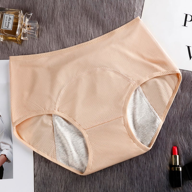 Breathable Ice Silk Menstrual Underwear Apricot  - Image 1