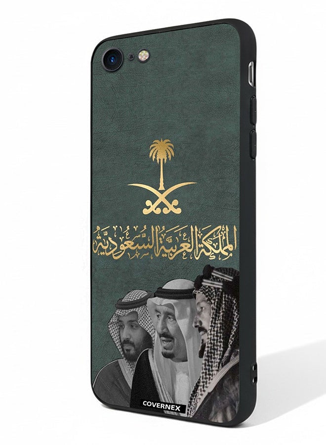 Covernex Apple iPhone 8 Protective Case Cover Printed Featuring Founders and Leader with Saudi Emblem - Image 1