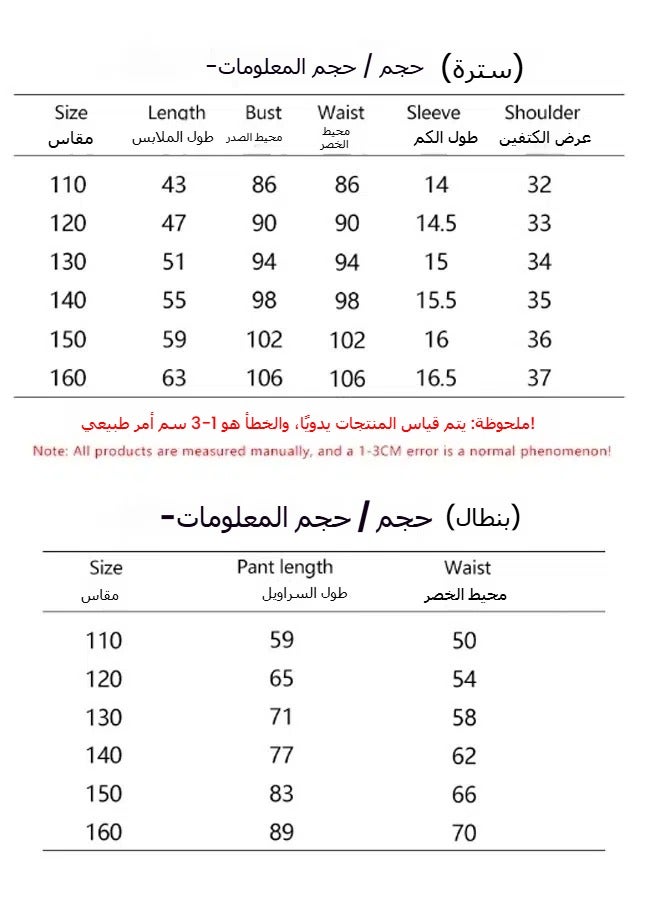 عام زيادة أرمور ماينكرافت للأطفال، زي كوسكوستوم عرض مسرحي، أزياء عرض ألعاب، قناع + قميص + بنطلون، ثلاث قطع في مجموعة واحدة. هدية لمحبي ماينكرافت. - Image 4