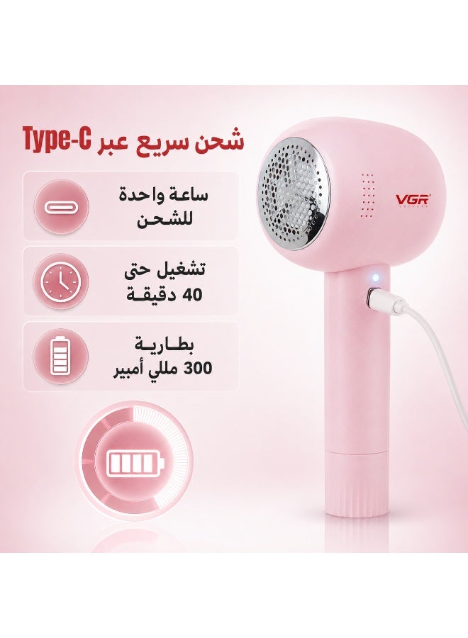 في جي آر ماكينة إزالة وبر الملابس VGR V-813 قابلة للشحن Type-C، مزيل كرات الوبر للملابس والمفروشات بـ3 شفرات وشبكة ستانلس ستيل، استخدام سلكي ولاسلكي، تشغيل 40 دقيقة، وردي - Image 3