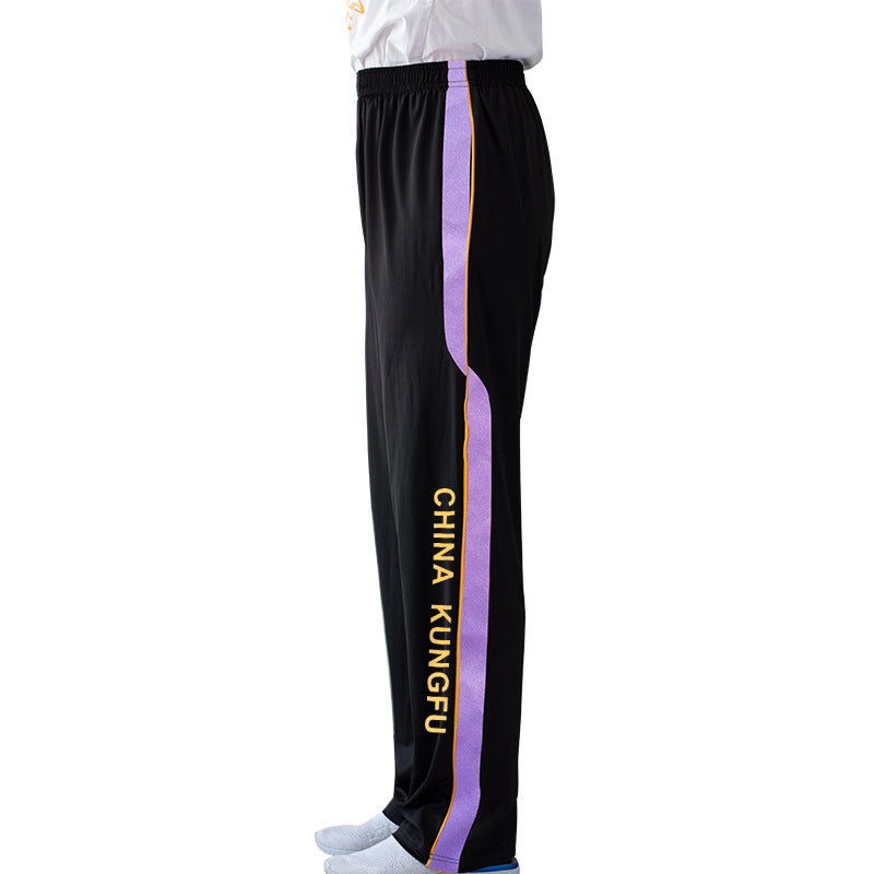 New Adult Martial Arts Training Pants High Elastic Milk Silk Children'S Martial Arts Pants Martial Arts Practice Pants Training Pants Martial Arts Uniform - Image 1