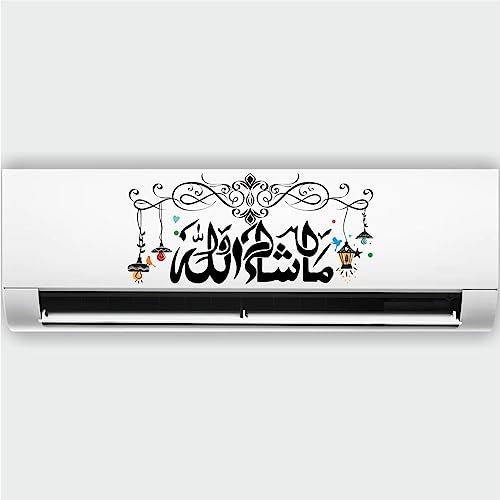Decals Creation™ AC Sticker Floral Split Ac Stickers Air Conditioner Sticker Clourfull Urdu Font Sticker - Image 1