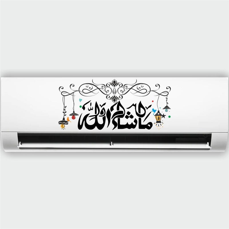 Decals Creation™ AC Sticker Floral Split Ac Stickers Air Conditioner Sticker Clourfull Urdu Font Sticker - Image 4