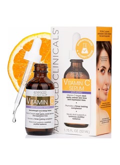 Advanced Clinicals Vitamin C Serum for anti-aging, dark spots, uneven skin tone, crow's feet and expression lines. 1.75 fl oz., unisex, 52 milliliters