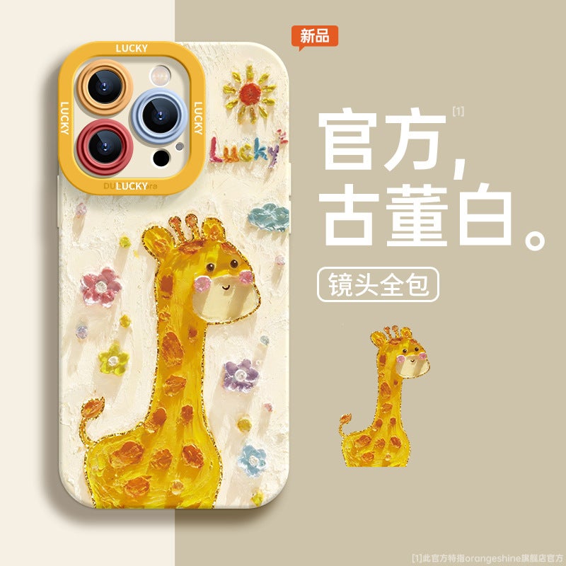 For Apple 14 mobile phone case iphone15promax Dumbo giraffe lanyard 13 cute cartoon 12 sets - Image 1