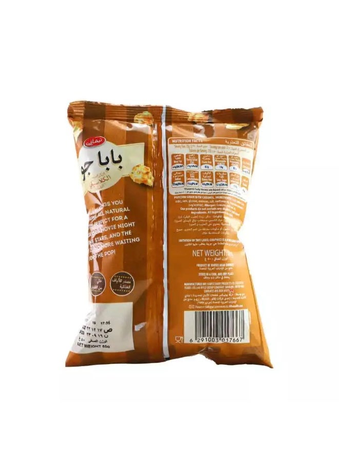 Tiffany Tiffany Papa Joe Classic Caramel Popcorn, 50gm  - Image 2
