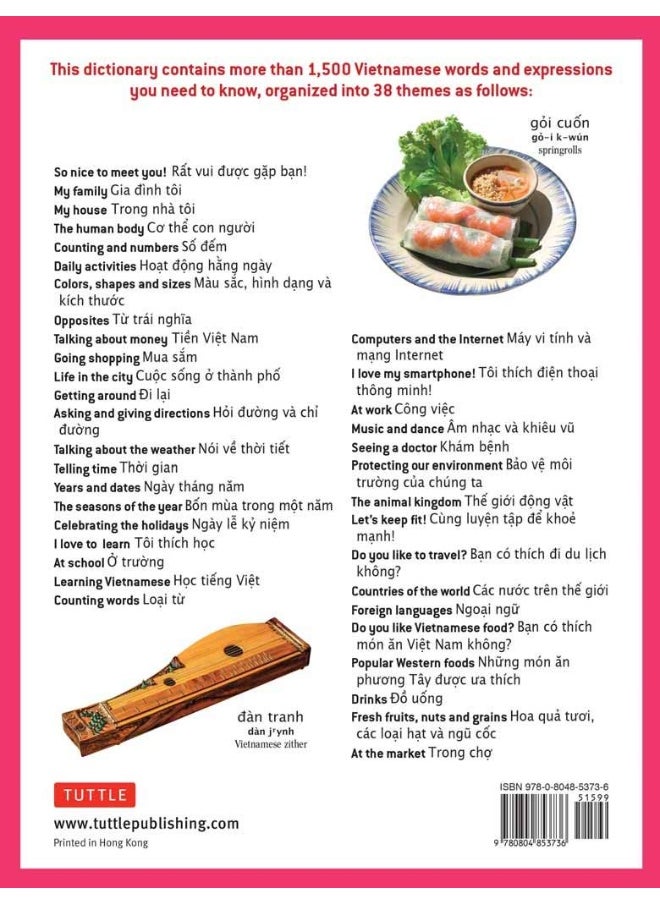Vietnamese Picture Dictionary: Learn 1,500 Vietnamese Words and Expressions - For Visual Learners of All Ages (Includes Online Audio)  - Image 2