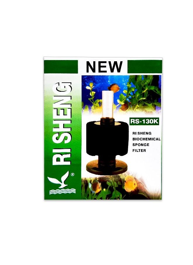 Rs Electrical Aquarium Sponge Filter RS-130K  - Image 1