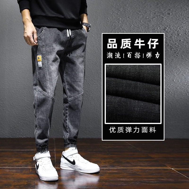 Pants For Boys Spring Korean-Style Trendy All-Match Jeans Leg-Toe Winter Trendy Brand Student Workwear Harem Pants Loose - Image 3