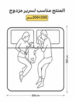 دوناتيلا 7 قطع طقم مفرش من القطن بحشوة قابلة للازالة - مقاس مزدوج 240×260 سم - تيفاني  - Image 2