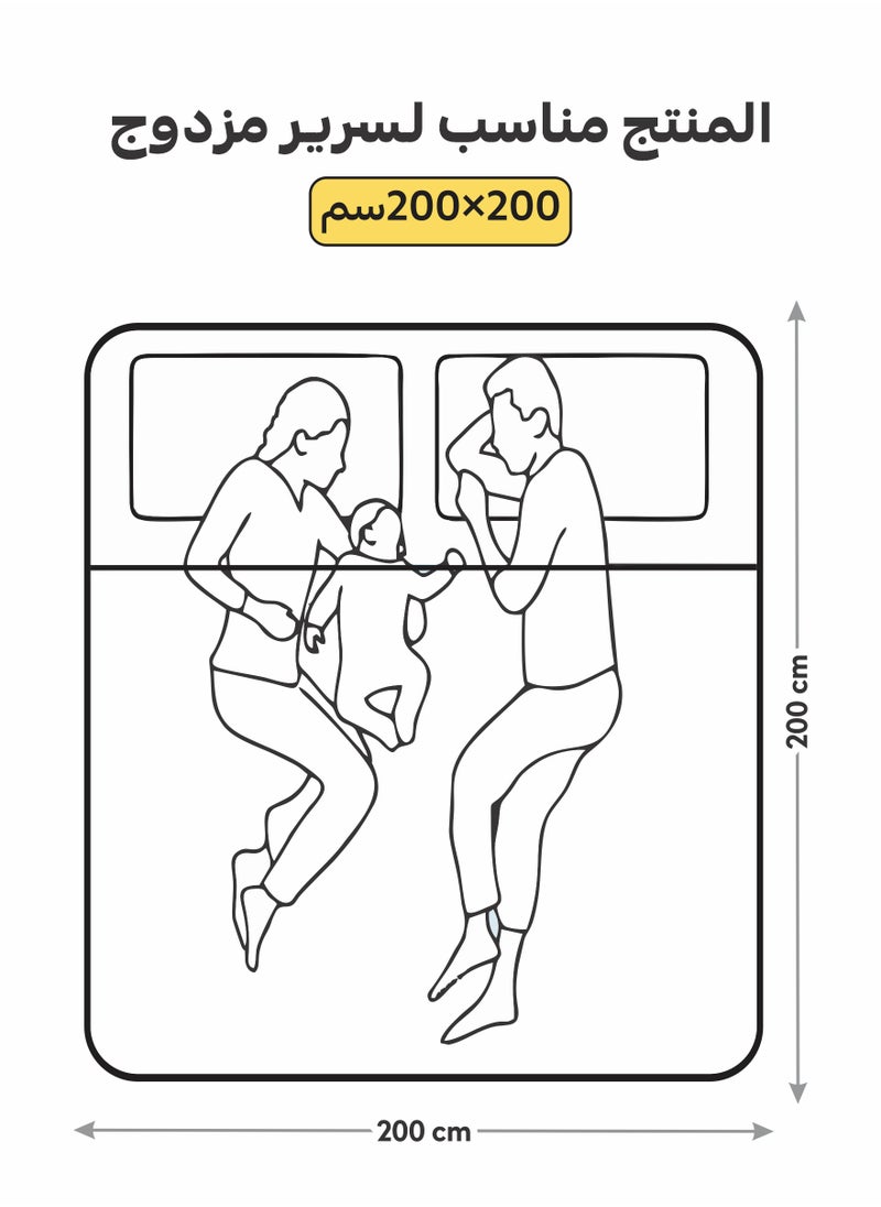 دوناتيلا - 7 قطع طقم مفرش من القطن بحشوة قابلة للازالة - مقاس مزدوج 240×260 سم - تيفاني - Image 1