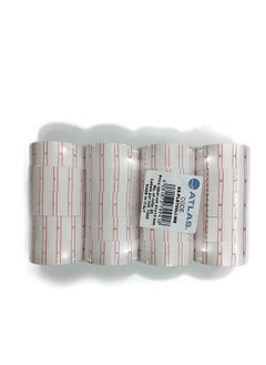 ATLAS Atlas Price Labels Rolls (20, White)  - Image 1