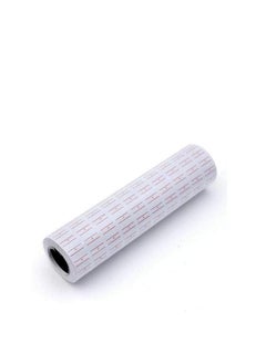 ATLAS Atlas Price Labels Rolls (20, White)  - Image 2