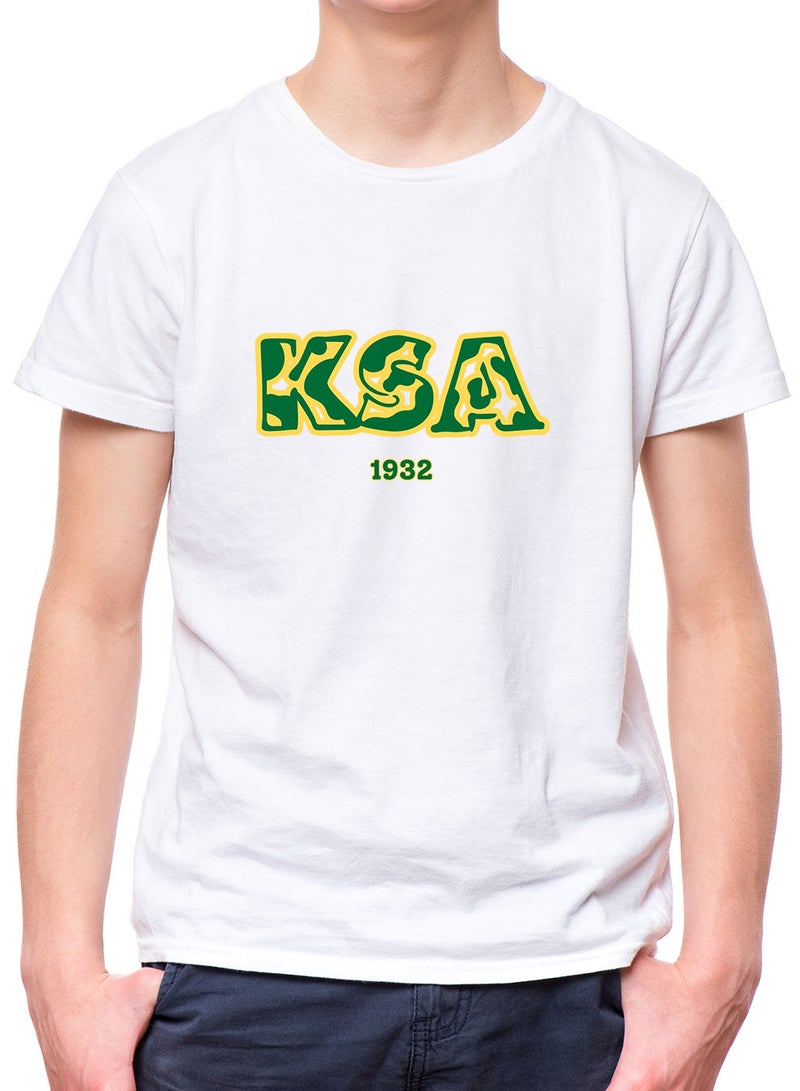 لوحة تيشيرت قطن للأطفال مناسب للأولاد والبنات لمناسبة اليوم الوطني السعودي أو للفخر بالانتماء للوطن في كل الأوقات - Image 3