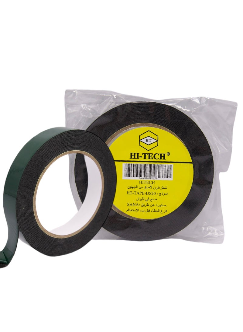 هاي-تيك شريط جانبي مزدوج (أخضر) - Image 1