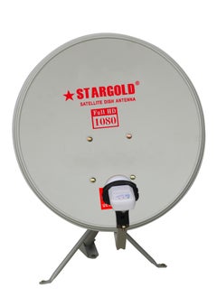 Stargold Portable Satellite Dish TV Antenna And 4k Dish Antenna For Satellite TV KU-band Gain 10.70 – 12.5GHZ, 35cm  - Image 1