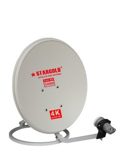 Stargold Portable Satellite Dish TV Antenna And 4k Dish Antenna For Satellite TV KU-band Gain 10.70 – 12.5GHZ, 35cm  - Image 2