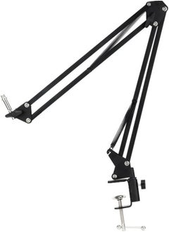 BOYA Microphone Boom Arm, Table Microphone Arm Stand Adjustable &Foldable for Streaming/Podcast/Video Gaming/Recording(BY-K171)  - Image 1