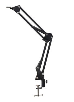 BOYA Microphone Boom Arm, Table Microphone Arm Stand Adjustable &Foldable for Streaming/Podcast/Video Gaming/Recording(BY-K171)  - Image 2