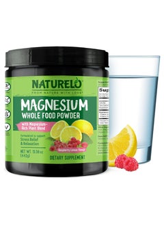 Magnesium Whole Food Powder with Magnesium rich plant blend formulated to support Stress Relief & Relaxation Dietary Supplement 442g 15.59oz- Raspberry Lemon Flavor