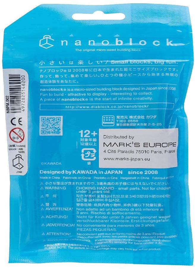 Nanoblock nanoblock - Charmander [Pokémon], Pokémon Series Building Kit  - Image 3