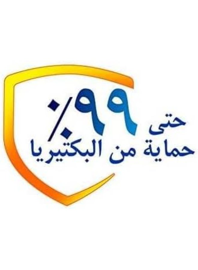 كمامات جراحية للأطفال بنقشة البطيخ - كمامات واقية ثلاثية الطبقات مع حلقات أذن مطاطية ناعمة - حماية يومية مريحة وتسمح بالتنفس للأطفال - 46 قطعة - Image 4