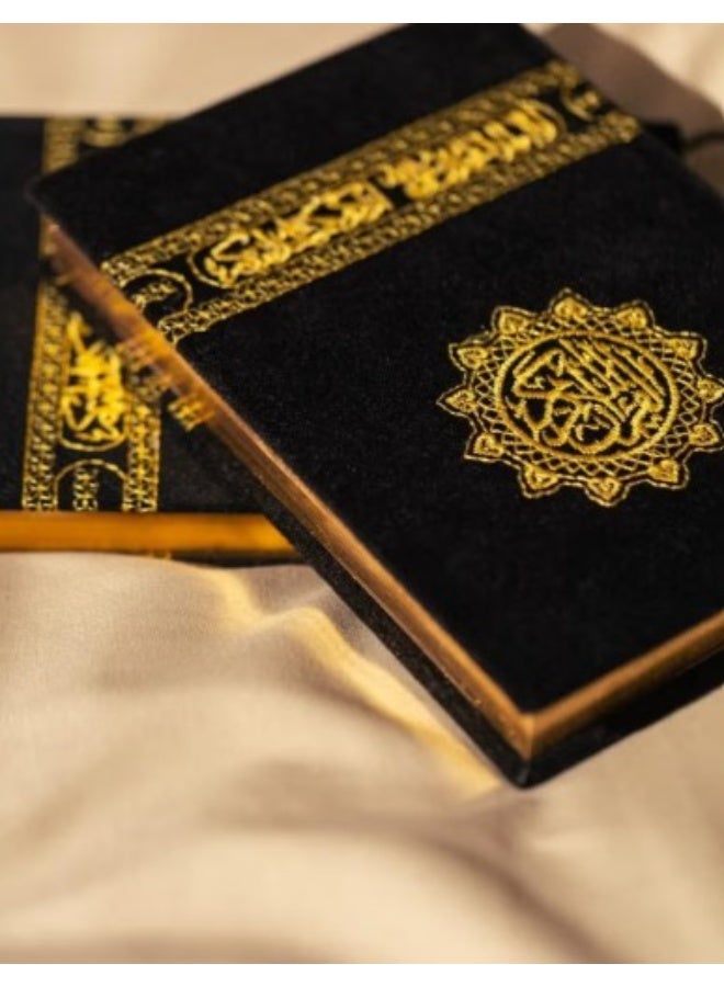 i diD Premium Prayer Mat for Adults, Ultra-Sot with thickness 2 CM, very comfortable for knees and forehead, anti-slip, with an elegant Islamic design, with a rosary and an authenticated copy of the Holy Quran, giving you a sense of comfort and reverence, Elegant Muslim Gift for Hajj, Ramadan, and Eid or any Event - Image 3