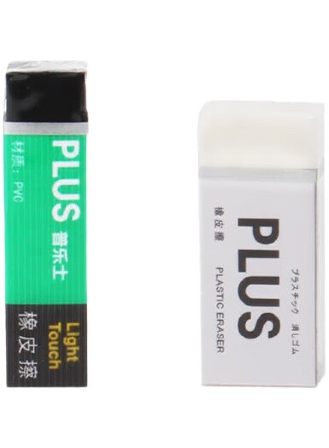 Plus Pvc Eraser For Children, Students, College Entrance Exam, Office Use, Pencil Sketching, Erasable Drawing, White, 5 Pieces - Image 2