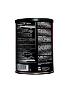 UNIVERSAL NUTRITION Universal Nutrition Animal Cuts - 42 Packs  - Image 2