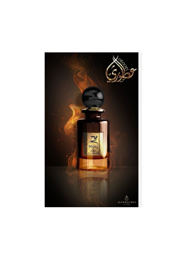 Otoori Mouj For Unisex EDP 85ml - Image 4