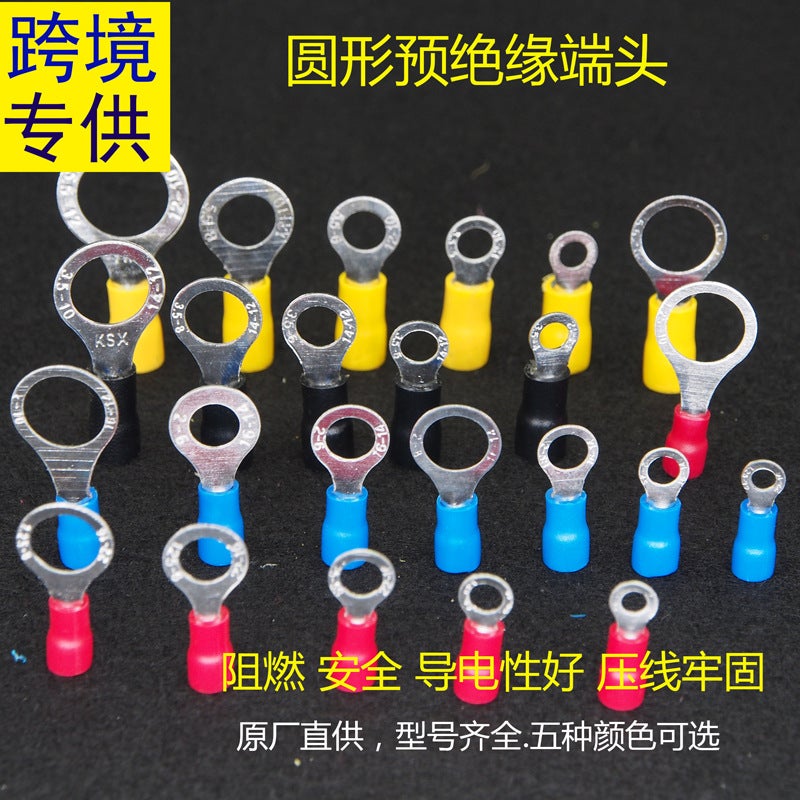 RV Copper Brass Crimp Terminals Connectors RV2-8 brass (1000 PCs) 