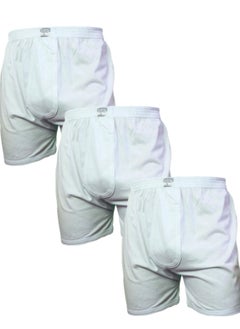 Rayan 3 - Pieces RAYAN Cotton 100% Short Boxer white  - Image 1