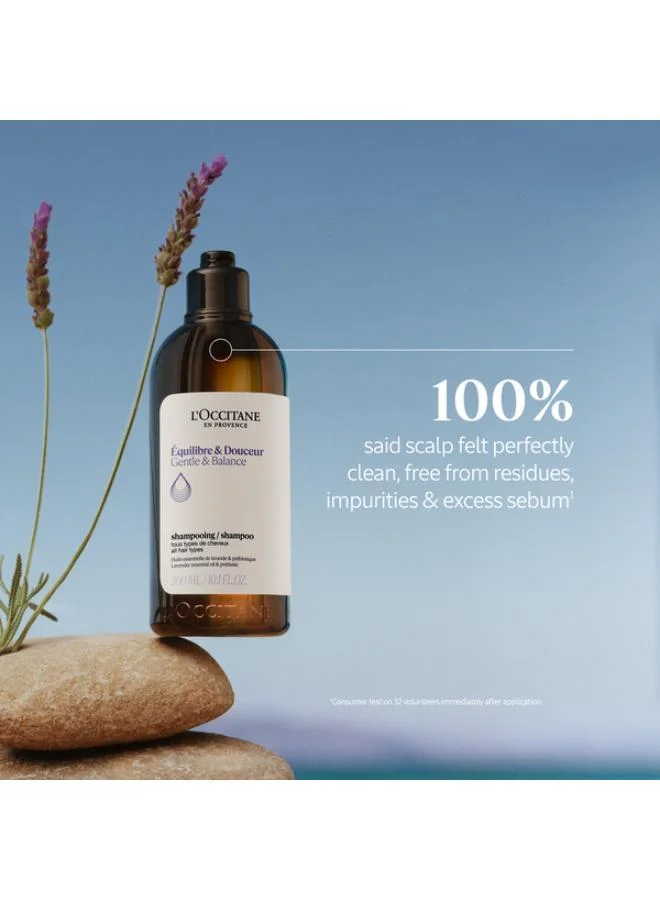 لوكسيتان L'Occitane Gentle & Balance Shampoo 500ml