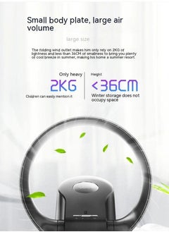 Cool Baby COOLBABY Bladeless Fan Household Electric Fan Wall-mounted Electric Fan Desktop Remote Control Floor Fan Air Circulation Fan  - Image 5