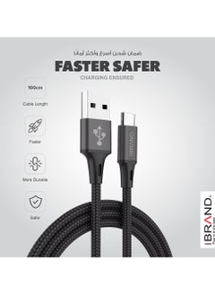 IBRAND 3A Type-C Cable  - Image 5