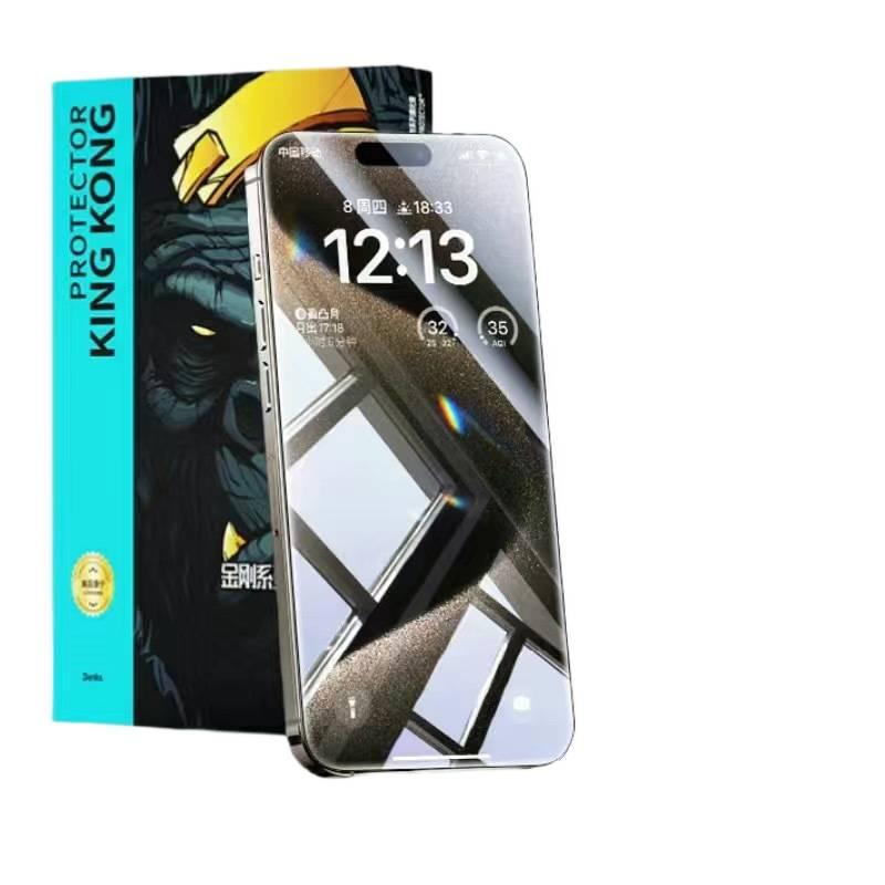 BB Glass Phone Case for iPhone 13 with Anti-Fingerprint and Privacy Screen Protection plus Dust-Proof Mesh plus Scratch-Resistant in Clear - Image 1