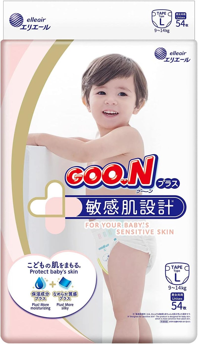 Goon Plus Diapers L Size up to 31 lb Unisex 54 Count Japanese Tape Straps Sensitive Skin Made in Japan - Image 1
