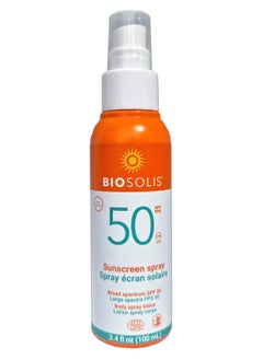 Sun Spray SPF 50 - Sunscreen Spray Conditions the Face and Body - Mineral-Based Filters - Protects Against Harmful Rays - Ideal for Tanned Skin - No White Marks - Non-Greasy - Vegan - 3.4 oz - pzsku/ZC5D0486EDB774993A64DZ/45/_/1737036596/2557cb9d-63ac-48a6-8a33-e6953be11083