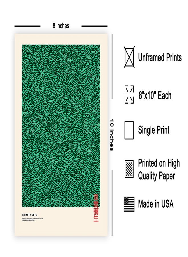 Poster Master ملصق عتيق من Poster Master - طبعة شبكات لا نهائية كلاسيكية - فن ياباني تجريدي - هدية للرجال والنساء - ديكور فن البوب للمكتب أو غرفة النوم أو غرفة المعيشة - لوحة جدارية بدون إطار مقاس 8x10 - Image 2
