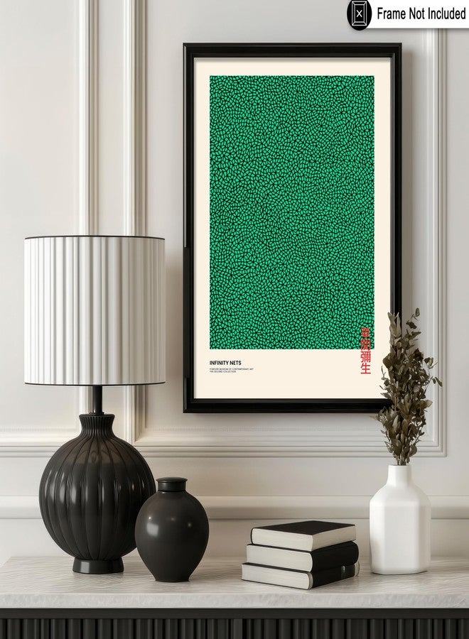 Poster Master ملصق عتيق من Poster Master - طبعة شبكات لا نهائية كلاسيكية - فن ياباني تجريدي - هدية للرجال والنساء - ديكور فن البوب للمكتب أو غرفة النوم أو غرفة المعيشة - لوحة جدارية بدون إطار مقاس 8x10 - Image 3